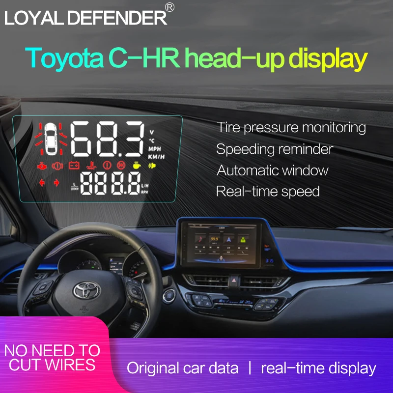 Фото Дисплей на лобовое стекло HUD для Toyota CH R с левым рулем - купить
