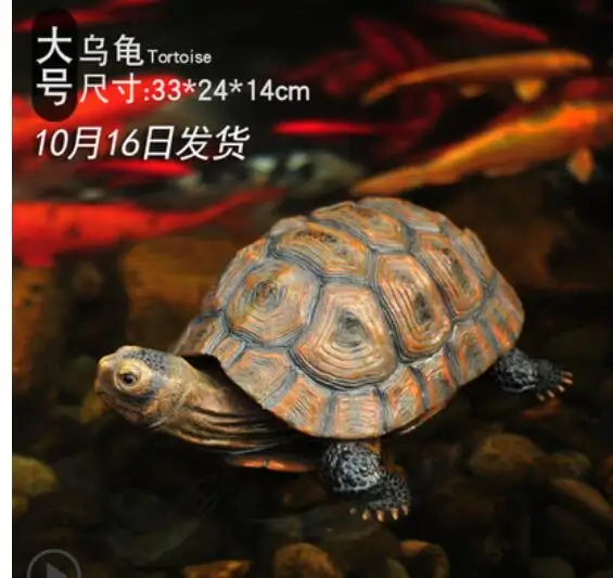 Animals tortoise Courtyard garden pool garden decoration Pond gardening resin student gift wholesale
Animals tortoise Courtyard garden pool garden decoration Pond gardening resin student gift wholesale