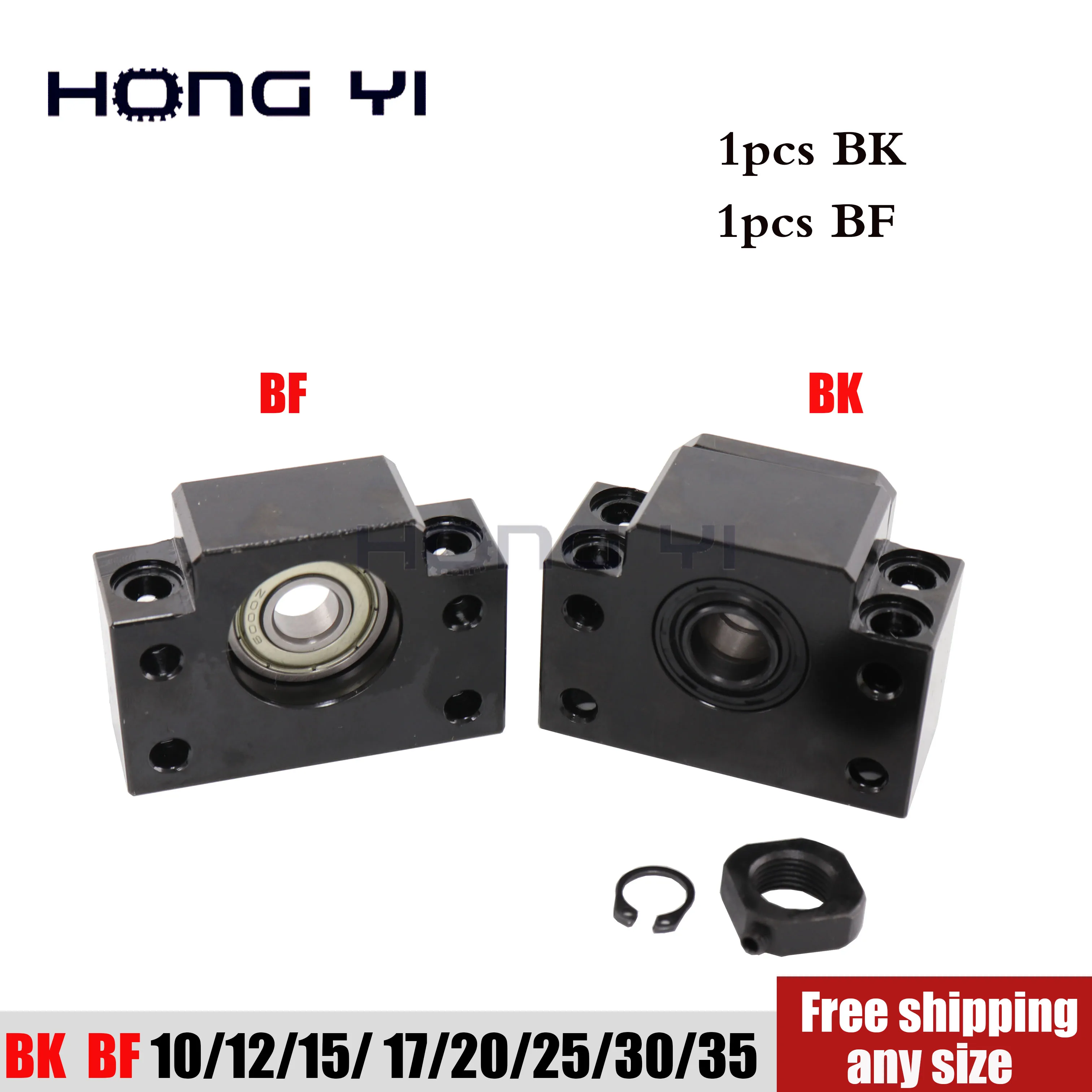 BK17 and BF17 free shipping for SFU1605 Ball Screw End Support CNC parts BK10 BK12 BF10 BF12 Set For motor module accessories
BK17 and BF17 free shipping for SFU1605 Ball Screw End Support CNC parts BK10 BK12 BF10 BF12 Set For motor module accessories