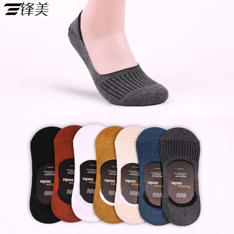 cotton invisible men's socks summer men pop socket shallow mouth thin men short socks calcetines invisibles hombre поп
cotton invisible men's socks summer men pop socket shallow mouth thin men short socks calcetines invisibles hombre поп