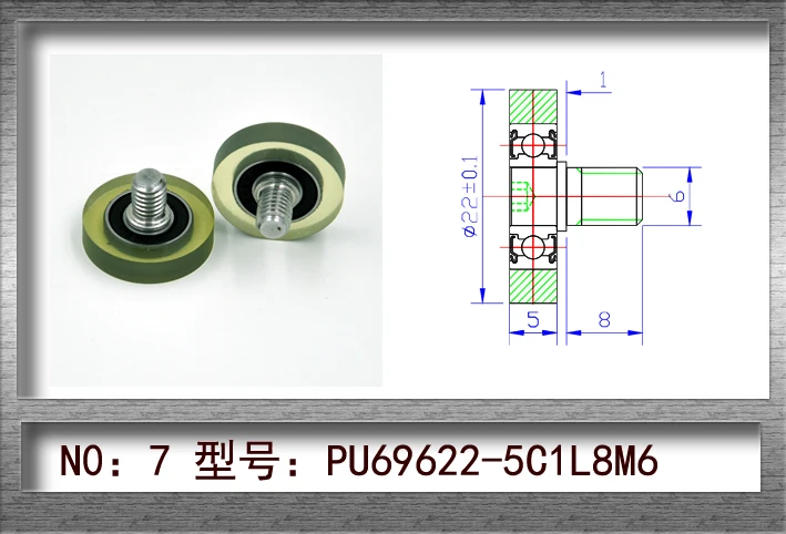 PU material roller diameter 22mm,thickness 5mm, package bearings with M6x8 screws (22x5-M6x8) 10pcs/lot
PU material roller diameter 22mm,thickness 5mm, package bearings with M6x8 screws (22x5-M6x8) 10pcs/lot