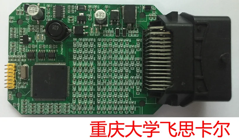 Для SPC/MPC5644A автомобильный класс ECU/VCU компьютерная плата Автомобильный контроллер NXP Fei Si Carle
Для SPC/MPC5644A автомобильный класс ECU/VCU компьютерная плата Автомобильный контроллер NXP Fei Si Carle