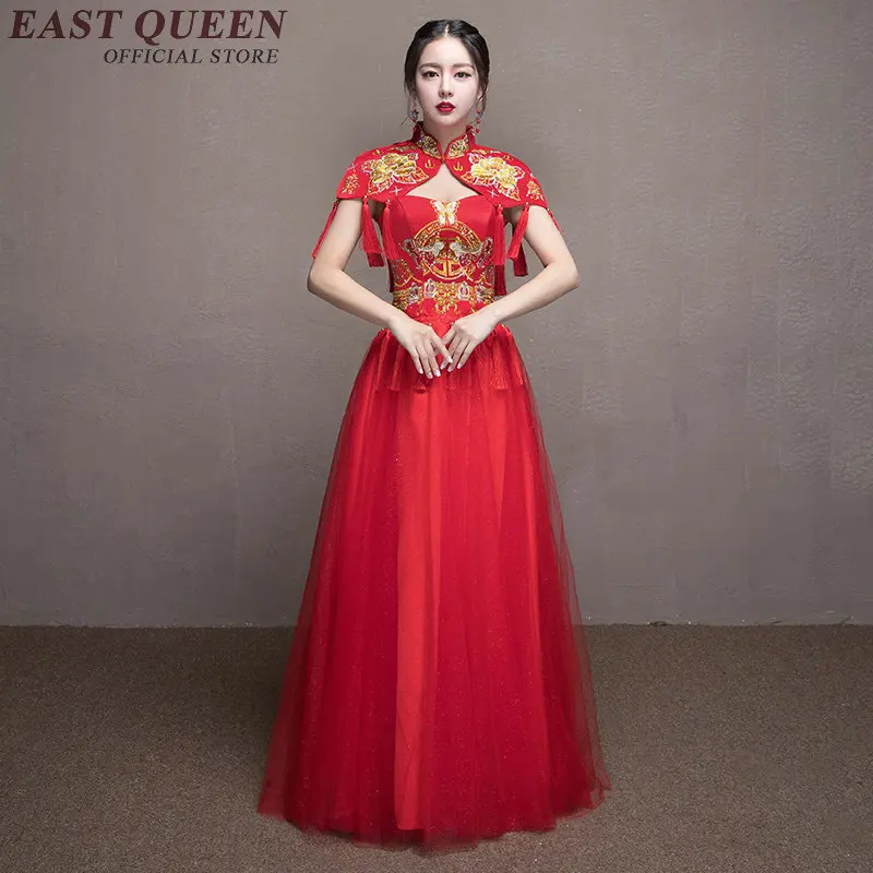 Chinese wedding dress vintage long red wedding dress high quality cheap wedding dresses made in china AA2700 YQ
Chinese wedding dress vintage long red wedding dress high quality cheap wedding dresses made in china AA2700 YQ