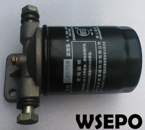 Качество OEM! Фильтр для дизельного топлива в сборе подходит двигателя Weichai K4100/4102 с