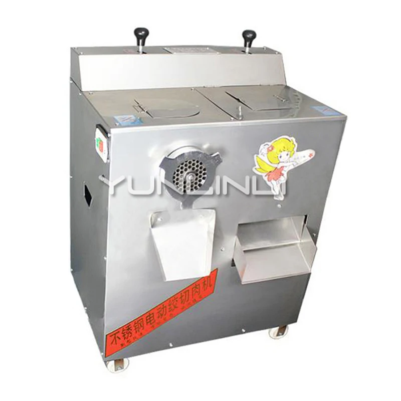 Electric Meat Grinder Stainless Steel Meat Cutting Machine Multi-function Commercial Meat Slicer Shred Slicer Dicing Machine
Electric Meat Grinder Stainless Steel Meat Cutting Machine Multi-function Commercial Meat Slicer Shred Slicer Dicing Machine