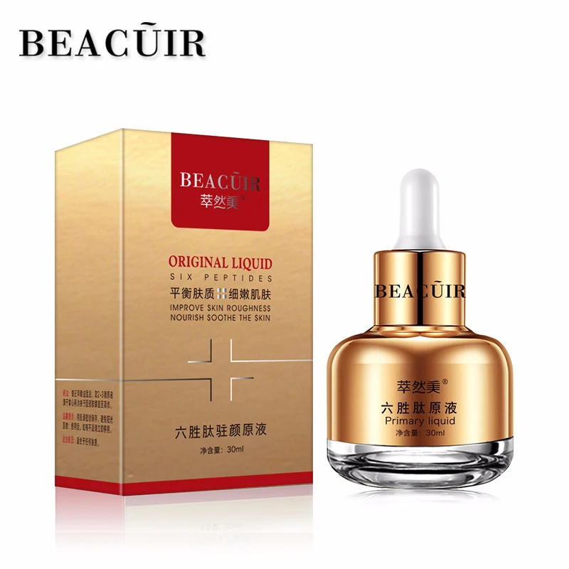 BEACUIR 100% Collage Argireline Liquid Serum Anti-Wrinkle Anti Aging Blemish Cream Skin Care Hyaluronic Acid Serum Essence 30g
BEACUIR 100% Collage Argireline Liquid Serum Anti-Wrinkle Anti Aging Blemish Cream Skin Care Hyaluronic Acid Serum Essence 30g