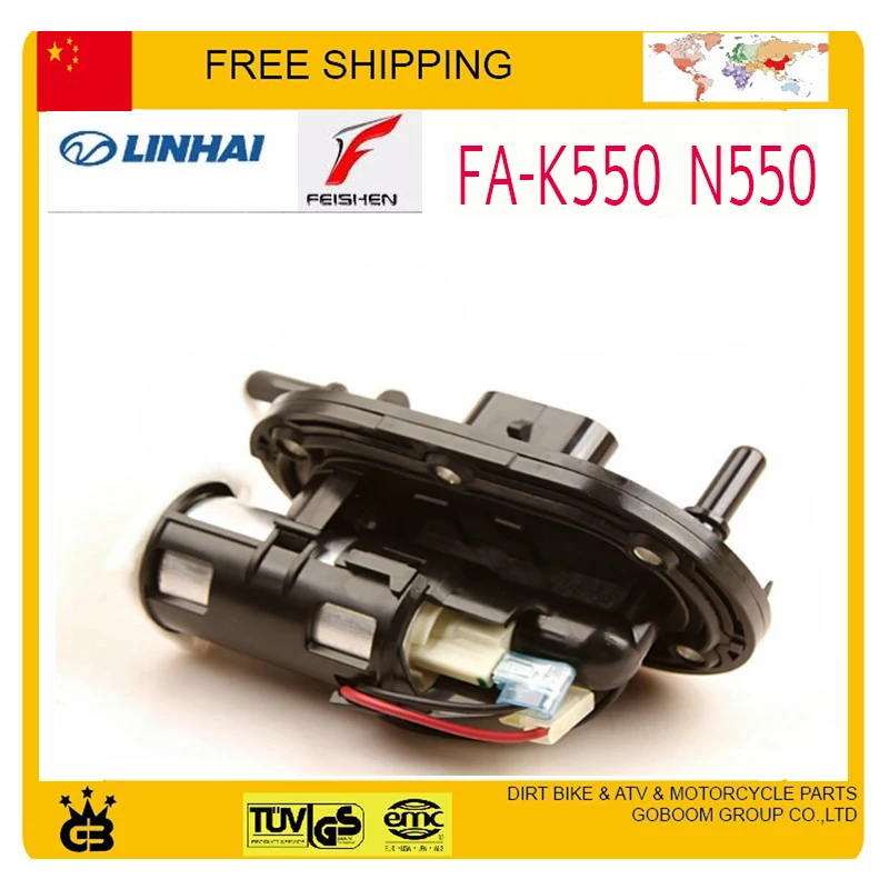 Фото FA N550 FEISHEN 550CC ATV QUAD Багги двигателя топливный насос бензинового насоса шестерня
