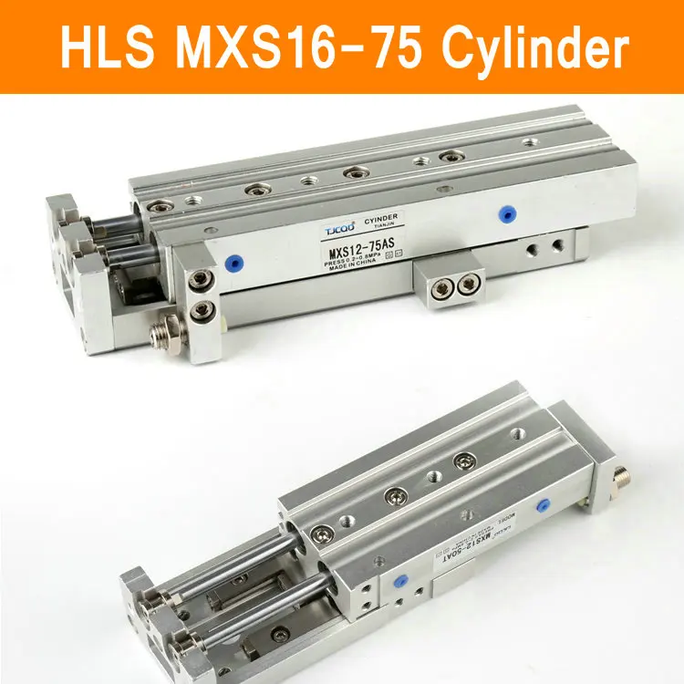 HLS MXS16 75 SMC тип MXS Серии Цилиндрический 75A 75AS 75AT 75B Воздушный Стол двойного действия