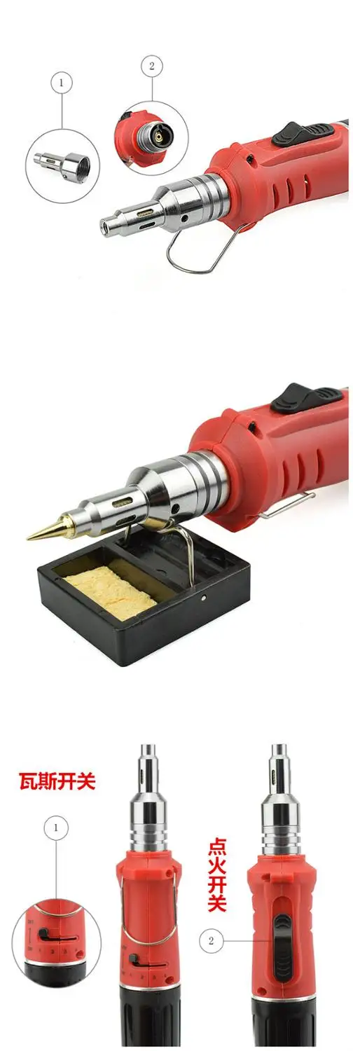 HS-1115K 10 in 1 Welding Kit Blow Torch Professional Butane Gas Solder Iron Soldering Tools
HS-1115K 10 in 1 Welding Kit Blow Torch Professional Butane Gas Solder Iron Soldering Tools