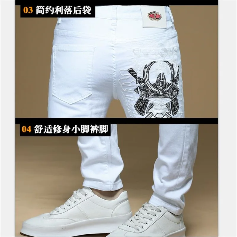 New mens jeans brand white 100% cotton Cartoon printing slim jeans pants fashion Korean style men's jeans #1307
New mens jeans brand white 100% cotton Cartoon printing slim jeans pants fashion Korean style men's jeans #1307