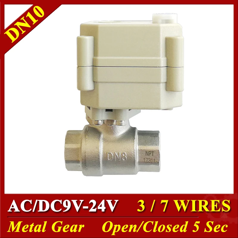 

2-Way Electric Water Valves Stainless Steel 1/4'' 3/8'' AC/DC12V 24V 9V DN8 DN10 Actuated Valves 3/7 Wires Metal Gear Long Life