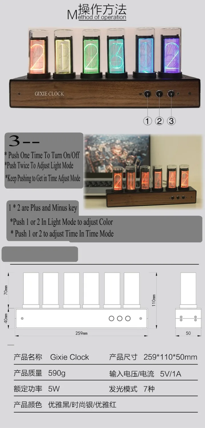 1 pcs RGB LED Glow Digital Clock Nixie Tube for Gixie Clock not whole set
1 pcs RGB LED Glow Digital Clock Nixie Tube for Gixie Clock not whole set