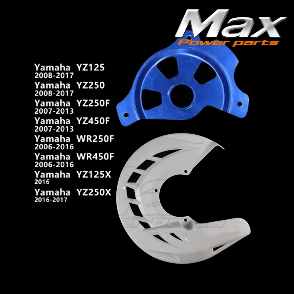 YZ125 YZ250 YZ250F YZ450F WR250F WR450F YZ125X Front Brake Disc Rotor Guard Protector Cover For Dirt Pit Bike Enduro Motorcycle
YZ125 YZ250 YZ250F YZ450F WR250F WR450F YZ125X Front Brake Disc Rotor Guard Protector Cover For Dirt Pit Bike Enduro Motorcycle