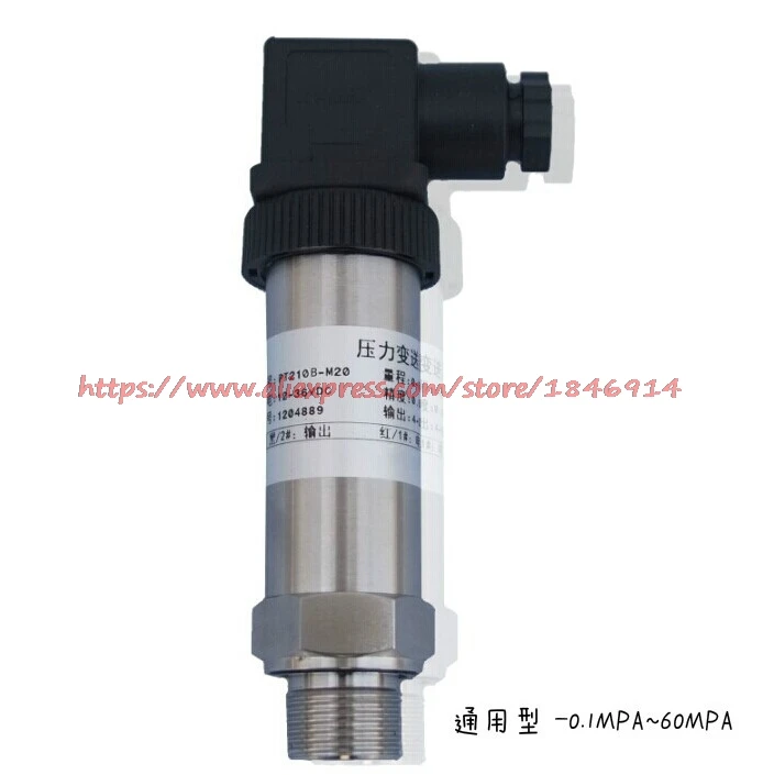 Free shipping Pressure transducer sensor PT210B-200KPA-G1/4-4-20MA 0-10V 0-5V 1-5V
Free shipping Pressure transducer sensor PT210B-200KPA-G1/4-4-20MA 0-10V 0-5V 1-5V