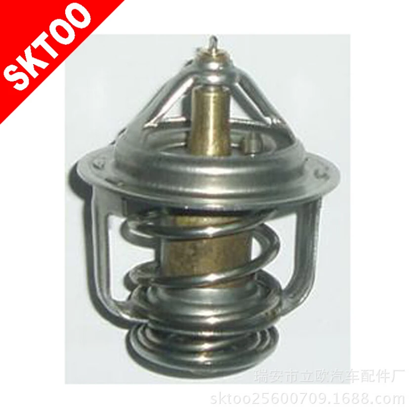 Auto Engine Coolant Thermostat 21200-4M500 / 212004M500 for Nissan/Toyota/Daihatsu Auto Thermostats
Auto Engine Coolant Thermostat 21200-4M500 / 212004M500 for Nissan/Toyota/Daihatsu Auto Thermostats