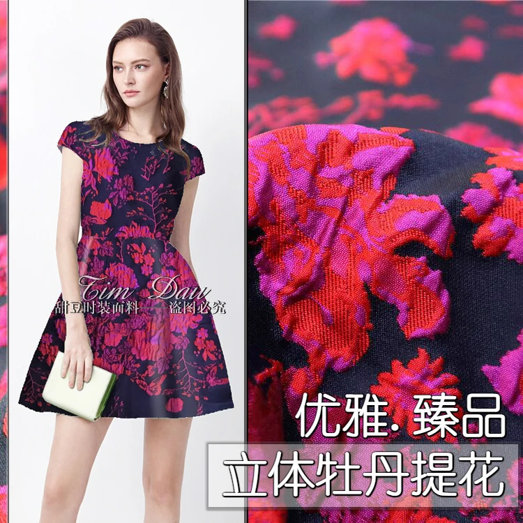 Three-dimensional flower jacquard positioning/high-grade spring and winter yarn-dyed dress trench clothing fabric GH011
Three-dimensional flower jacquard positioning/high-grade spring and winter yarn-dyed dress trench clothing fabric GH011