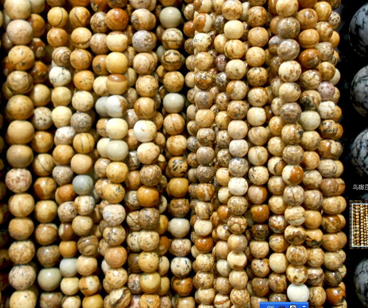Brown Round Picture Beads Natural Stone Beads 4/6/8/10mm Strand 15"/Diy For Jewelry Making Free shipping
Brown Round Picture Beads Natural Stone Beads 4/6/8/10mm Strand 15"/Diy For Jewelry Making Free shipping