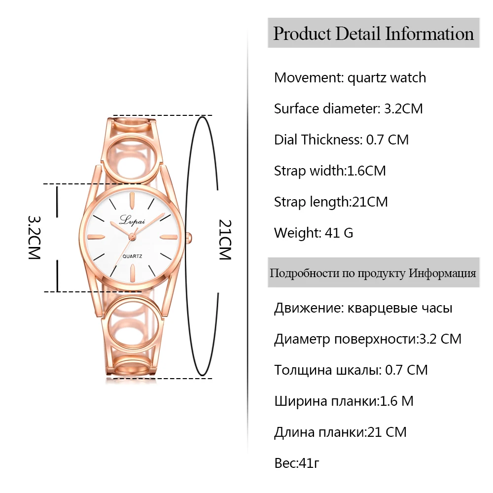 Часы наручные Lvpai женские кварцевые креативные дизайнерские с ремешком из