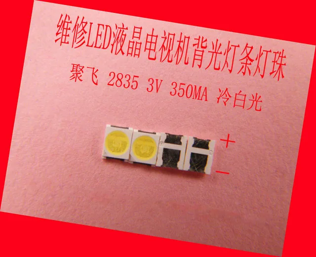 300piece/lot for repair Konka Skyworth Changhong LCD TV LED backlight SMD LEDs Ju-fei 2835 3V Cold white light emitting diode
300piece/lot for repair Konka Skyworth Changhong LCD TV LED backlight SMD LEDs Ju-fei 2835 3V Cold white light emitting diode
