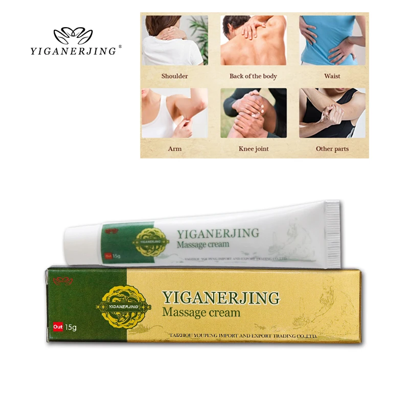 10pcs/lot YIGANERJING Shangtongning Bones and muscles massage cream bones joints Neck and waist discomfort quickly absorb
10pcs/lot YIGANERJING Shangtongning Bones and muscles massage cream bones joints Neck and waist discomfort quickly absorb