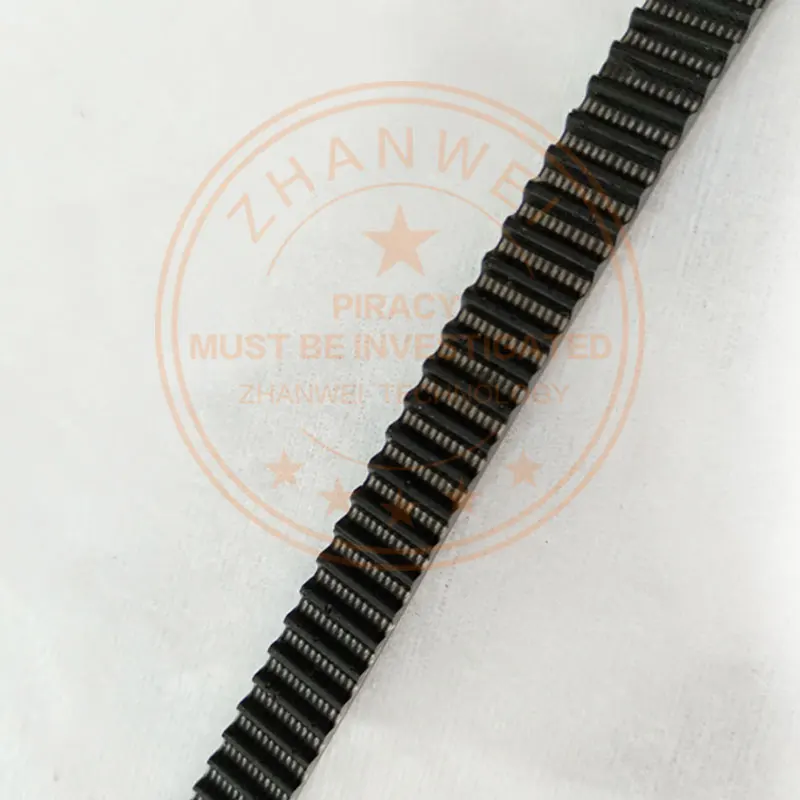 Conveyor Belt for Parts of Automatic Bread Machine BM1349/BM1349D-GS Kitchen Appliance Parts Bread Maker Parts
Conveyor Belt for Parts of Automatic Bread Machine BM1349/BM1349D-GS Kitchen Appliance Parts Bread Maker Parts