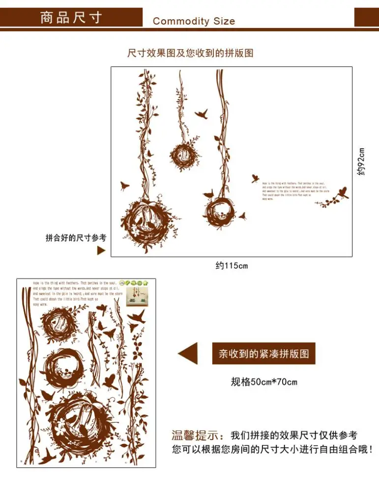 Free Shipping ZY7026 Abstract bird's nest ForWall Stickers Home Decor Living Room Bedroom Decals
Free Shipping ZY7026 Abstract bird's nest ForWall Stickers Home Decor Living Room Bedroom Decals