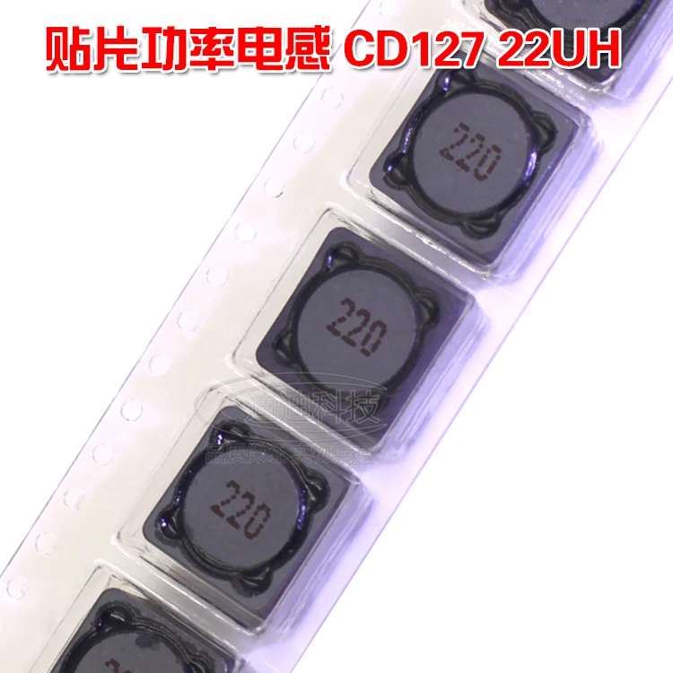 SMD Inductors CDRH127R 22UH Screen Printing 220 Shielding Inductors Power Inductors Size 12*12*7
SMD Inductors CDRH127R 22UH Screen Printing 220 Shielding Inductors Power Inductors Size 12*12*7