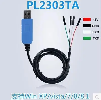 10pcs PL2303TA download cable USB to RS232 converters upgrade solution for Legacy RS232 devices to USB interface PL2303HX
10pcs PL2303TA download cable USB to RS232 converters upgrade solution for Legacy RS232 devices to USB interface PL2303HX