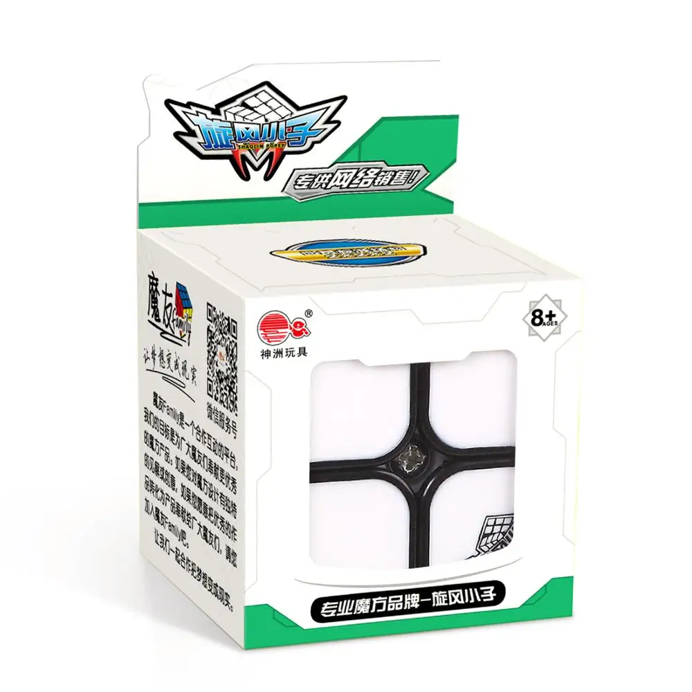 2019 Новое поступление Cyclone Boys Feizhi 2x2 магический куб без наклеек головоломка