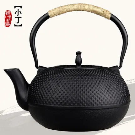 1800ml 1.8L Old iron Tea Pot Cast iron Teapot Oxidized Uncoated Kung Fu Tea Health Iron Pot Boiled Tea iron Kettle Free Shipping
1800ml 1.8L Old iron Tea Pot Cast iron Teapot Oxidized Uncoated Kung Fu Tea Health Iron Pot Boiled Tea iron Kettle Free Shipping