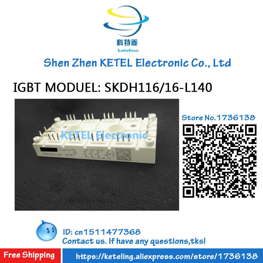 SKDH116/16-L75 SKDH116/16-L100 SKDH116/16-L140 SKDH146/16-L75 SKDH146/16-L100 SKDH146/16-L140 SKDH146/16-L105
SKDH116/16-L75 SKDH116/16-L100 SKDH116/16-L140 SKDH146/16-L75 SKDH146/16-L100 SKDH146/16-L140 SKDH146/16-L105