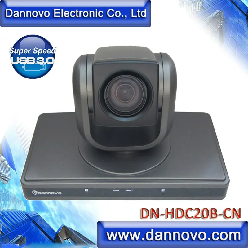 Фото DANNOVO USB3.0 интерфейс HD 1080P видео конференц камера китайский модуль 20X оптический зум