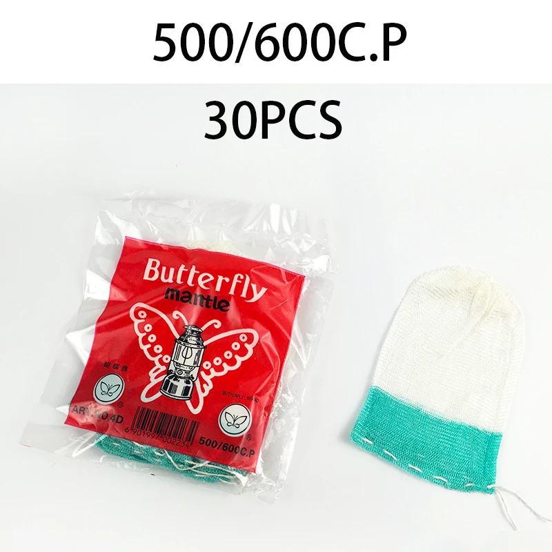 30Pcs 500/600C.P Outdoor Light Gas Lantern Mantles Lamp Mantle Non-radioactive Safe Non-polluting Outdoor Camping Gas Mantles
30Pcs 500/600C.P Outdoor Light Gas Lantern Mantles Lamp Mantle Non-radioactive Safe Non-polluting Outdoor Camping Gas Mantles