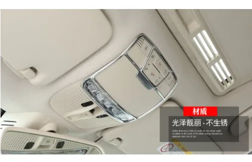 For Mercedes Benz W205 C-Class C260 E Class W213 E200l GLC 2015-2017 Car Accessories ABS Front Reading Light Decorate Frame Trim
For Mercedes Benz W205 C-Class C260 E Class W213 E200l GLC 2015-2017 Car Accessories ABS Front Reading Light Decorate Frame Trim