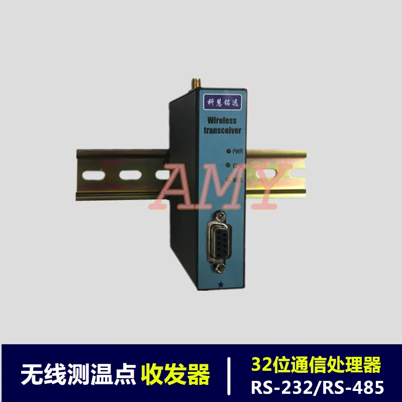 Industrial wireless temperature receiver / remote temperature receiving terminal / receiver / wireless room temperature a
Industrial wireless temperature receiver / remote temperature receiving terminal / receiver / wireless room temperature a