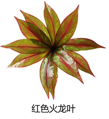 1 PC Simulation fern grass green plant artificial fern persian leaves flower wall hanging plants home wedding shop decoration
1 PC Simulation fern grass green plant artificial fern persian leaves flower wall hanging plants home wedding shop decoration