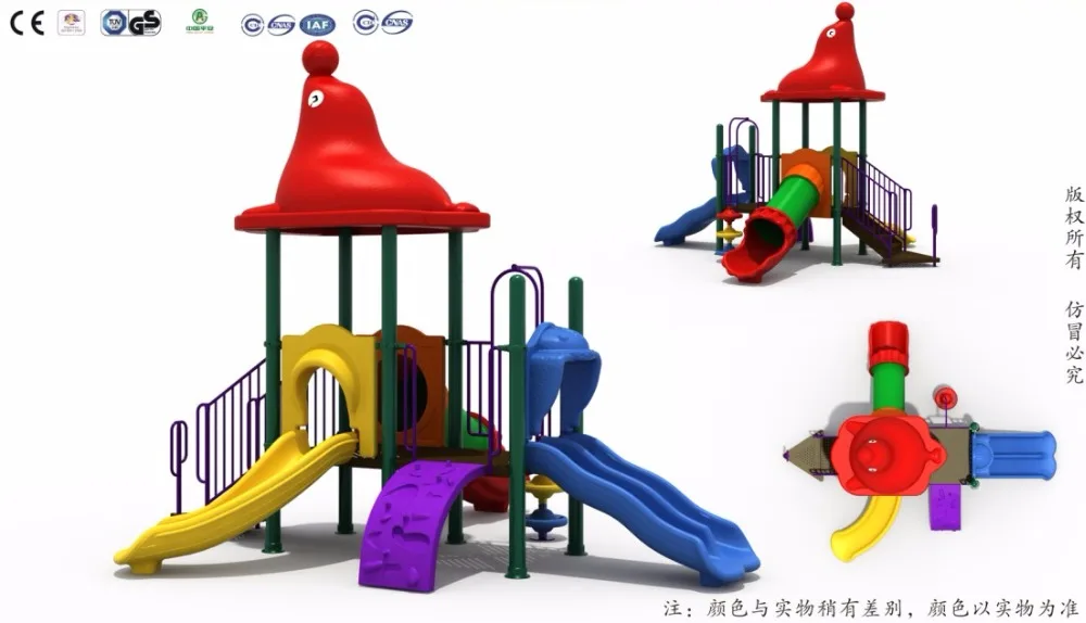 Таиландское правительство покупает внешнюю детскую игровую площадку|playground