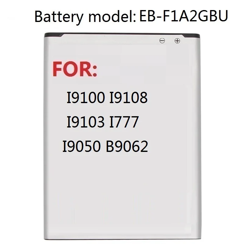 Сменный аккумулятор EB-F1A2GBU для Samsung I9100 I9108 I9103 I777 I9050 B9062 телефон батареи 1650 мАч
Сменный аккумулятор EB-F1A2GBU для Samsung I9100 I9108 I9103 I777 I9050 B9062 телефон батареи 1650 мАч