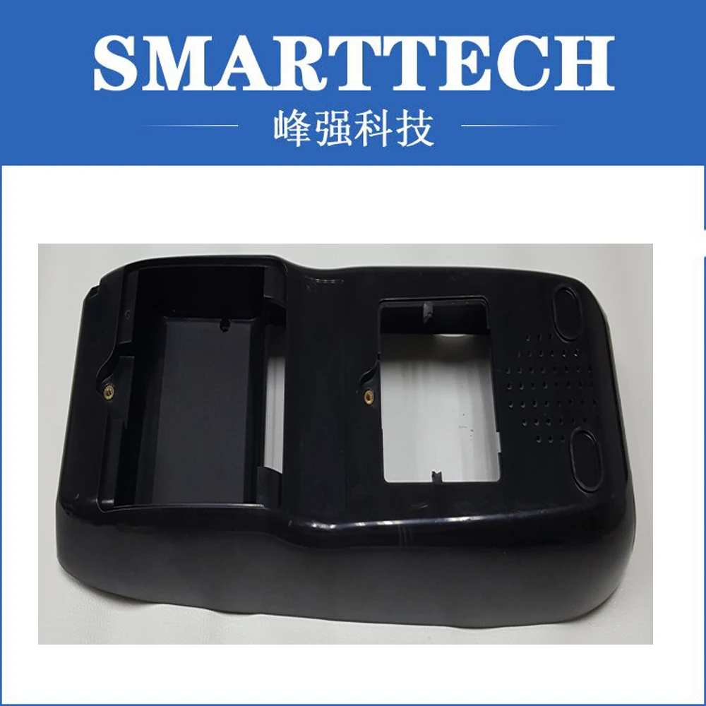 Household appliance new plastic injection tooling mold Guangdong manufacturer