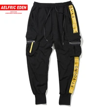 Aelfric Eden 2018 Модные мужские карманы Карго повседневные брюки