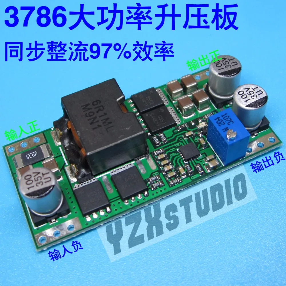 Free shipping DC-DC notebook boost module Input 2.5-24V Can call up 3.5-24V 100W LTC3786
Free shipping DC-DC notebook boost module Input 2.5-24V Can call up 3.5-24V 100W LTC3786