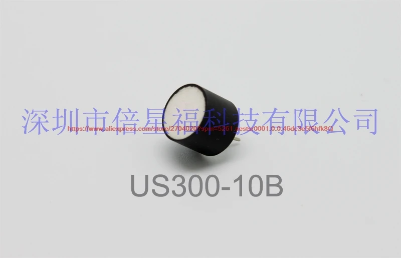 Ультразвуковой датчик US300 10B (один) высокой точности|sensor|sensor ultrasonicsensor sensor |
