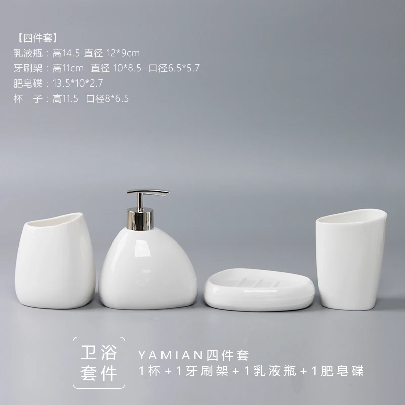 Bathroom White Soap Dispenser toothbrush Accessories Four Piece Set Ceramics Crafts Kit Banheiro Salle De Bain Wash Supplies
Bathroom White Soap Dispenser toothbrush Accessories Four Piece Set Ceramics Crafts Kit Banheiro Salle De Bain Wash Supplies