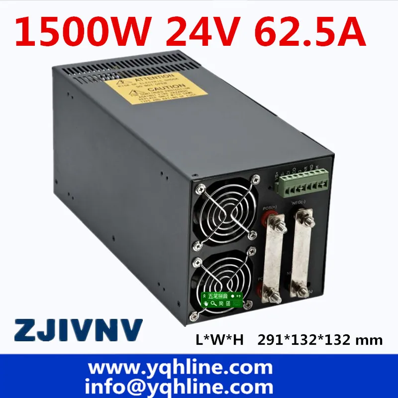 Большая мощность Ce Cetified 24V 62.5A импульсный источник питания 1500w для LED CCTV промышленности S-1500-24
Большая мощность Ce Cetified 24V 62.5A импульсный источник питания 1500w для LED CCTV промышленности S-1500-24