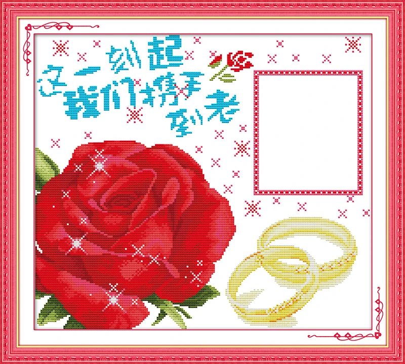 Hand till the old cross stitch kit flower 18ct 14ct 11ct count printed canvas stitching embroidery DIY handmade needlework
Hand till the old cross stitch kit flower 18ct 14ct 11ct count printed canvas stitching embroidery DIY handmade needlework