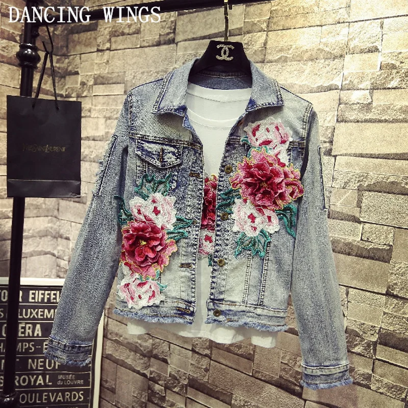 Autumn Flower embroidery denim jacket coat fashion hole Casual ripped jean jacket outerwear
Autumn Flower embroidery denim jacket coat fashion hole Casual ripped jean jacket outerwear