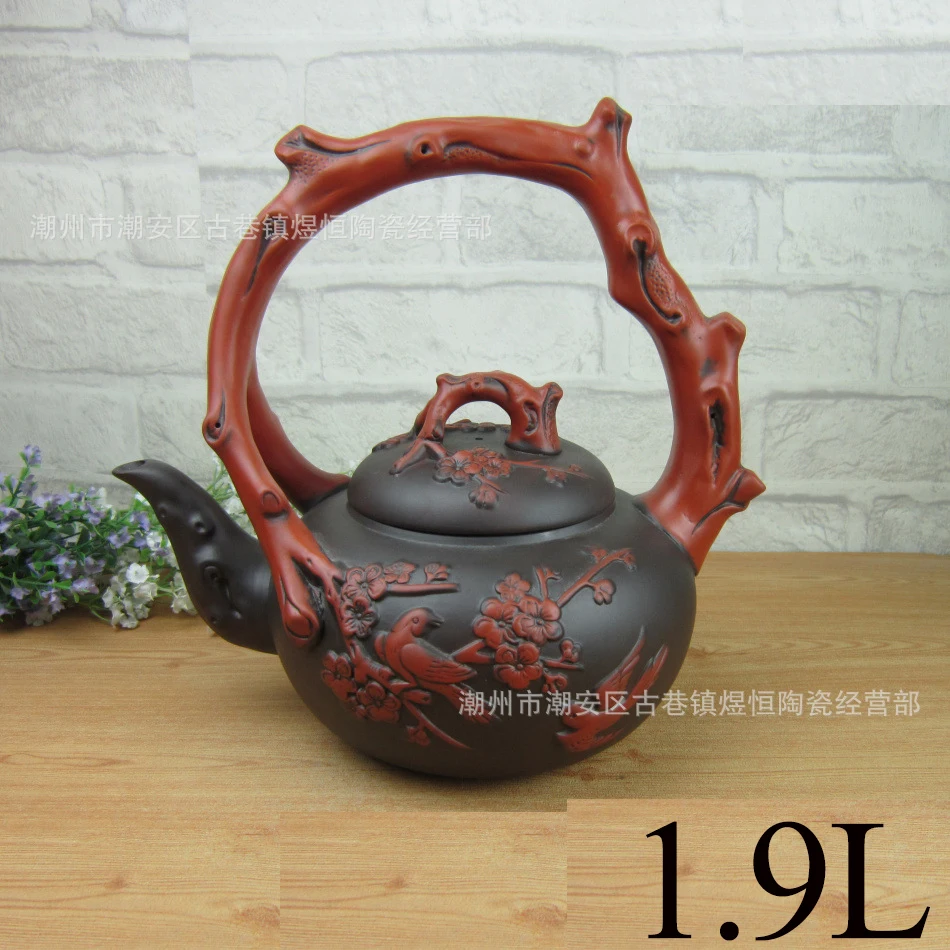 Ceramic Yixing Clay Kung Fu Set Big Teapot Sand Tea Pot High-grade Handmade Gift Teapots 1.9L Zisha Sets Porcelain Kettle
Ceramic Yixing Clay Kung Fu Set Big Teapot Sand Tea Pot High-grade Handmade Gift Teapots 1.9L Zisha Sets Porcelain Kettle