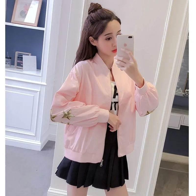 UHYTGF Oversized jacket women's fashion embroidery spring coat jacket white pink elegant cute girl jacket student short coat 511
UHYTGF Oversized jacket women's fashion embroidery spring coat jacket white pink elegant cute girl jacket student short coat 511