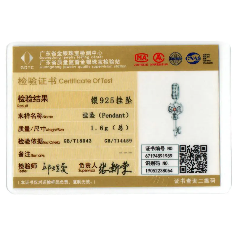 WOSTU Heartslock Key Dangle Charm 925 Sterling Silver Beads Fit Original DIY Bracelet Silver 925 Jewelry Making CTC092
WOSTU Heartslock Key Dangle Charm 925 Sterling Silver Beads Fit Original DIY Bracelet Silver 925 Jewelry Making CTC092