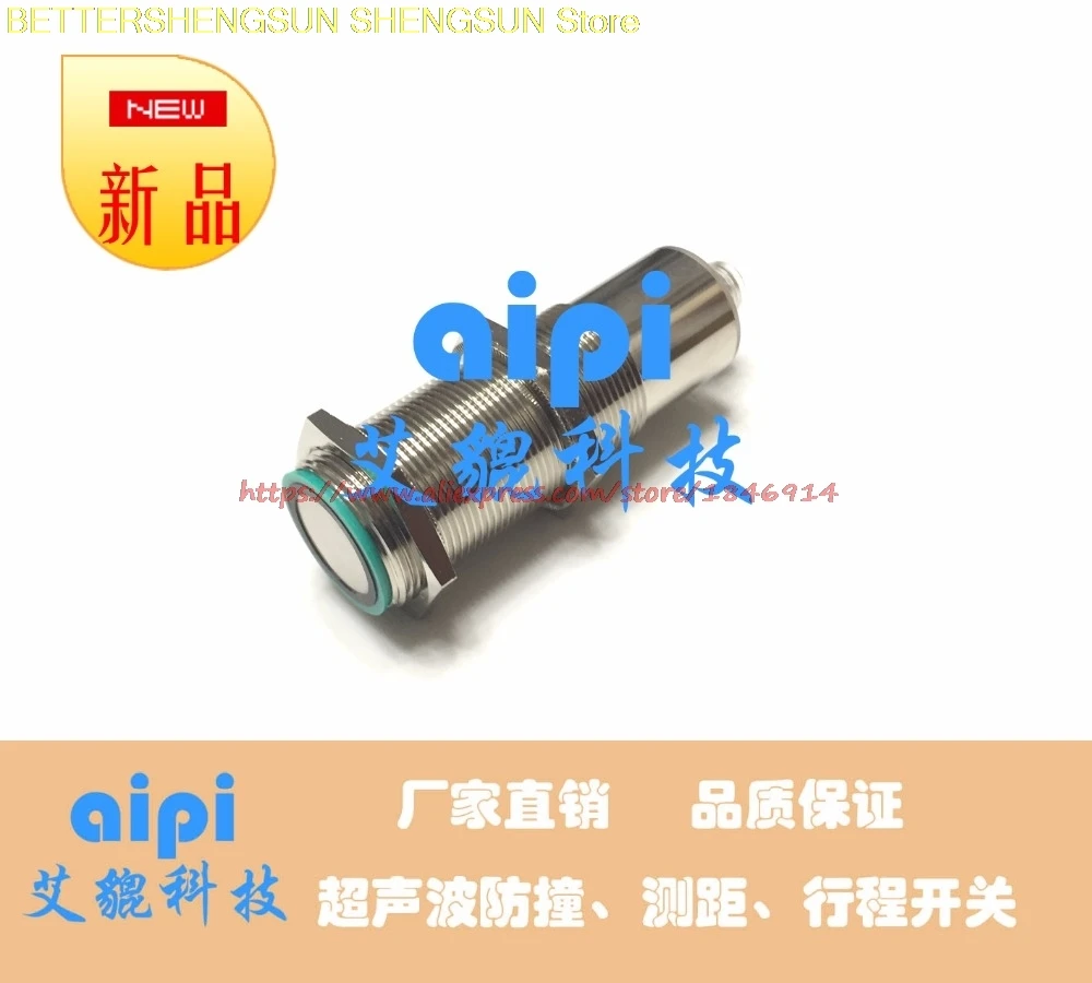 Industrial ultrasonic sensor UB2000-30-I-1 distance sensor ranging ultrasonic 1m
Industrial ultrasonic sensor UB2000-30-I-1 distance sensor ranging ultrasonic 1m